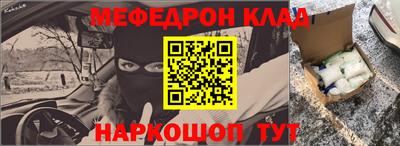 ешки Рязань