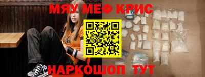 ешки Рязань