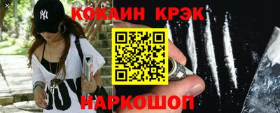 гашиш Рузаевка