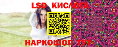гашиш Рузаевка