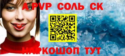 ешки Рязань