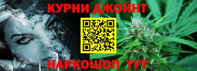 ешки Рязань