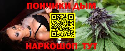 гашиш Рузаевка