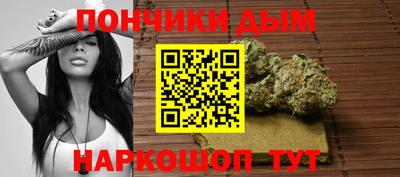 гашиш Рузаевка