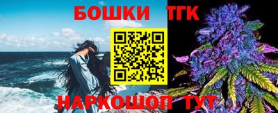 стафф Рыбинск