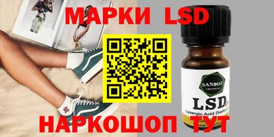 ешки Рязань