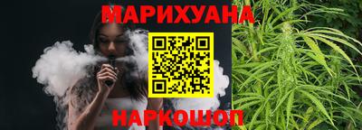 ешки Рязань