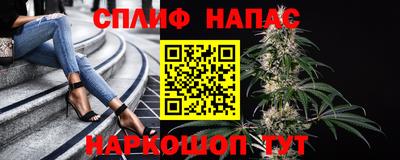 ешки Рязань