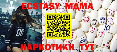 ешки Рязань