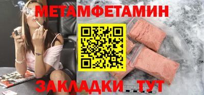 ешки Рязань