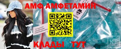 ешки Рязань