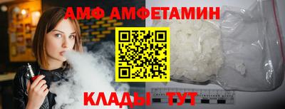 гашиш Рузаевка