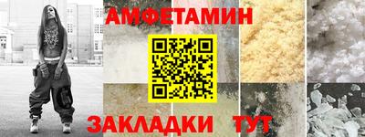 ешки Рязань