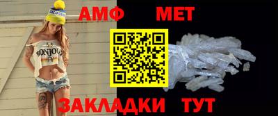 гашиш Рузаевка