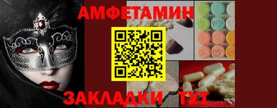 ешки Рязань