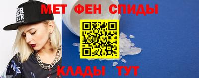 гашиш Рузаевка
