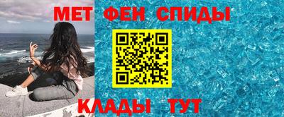 ешки Рязань