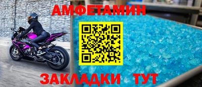 ешки Рязань