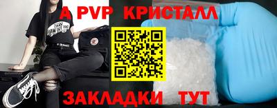 гашиш Рузаевка