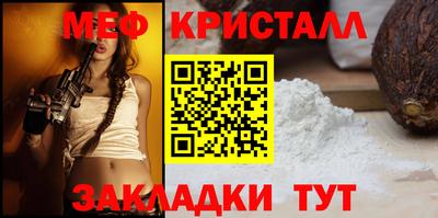 гашиш Рузаевка