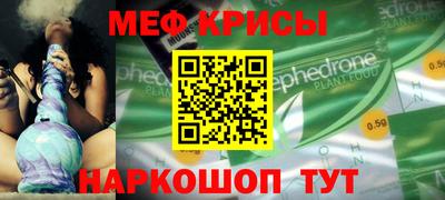гашиш Рузаевка