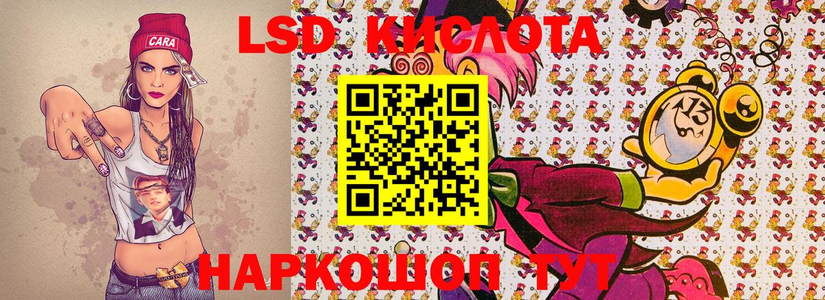 ГАШ  ЭКСТАЗИ  Alpha-PVP СОЛЬ   Удомля  Бошки Шишки  МЕФ кристаллы  Кокаин  Codein  MDMA  Вход с VPN 